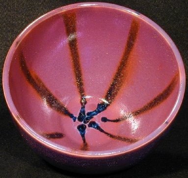 Iridescent Bowl by Paul J. Katrich, 0220