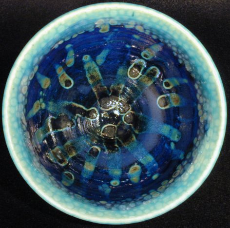 Iridescent Pottery by Paul J. Katrich (0266)