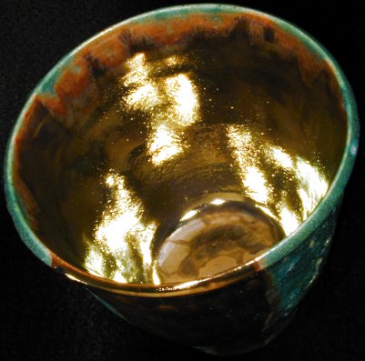 Iridescent Pottery by Paul J. Katrich (0275)