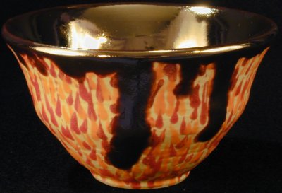 [Iridescent Bowl by Paul J. Katrich (0283)]