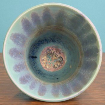 [Iridescent Pottery by Paul J. Katrich (0334)]