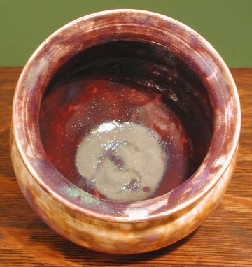 [Iridescent Pottery by Paul J. Katrich (0391)]