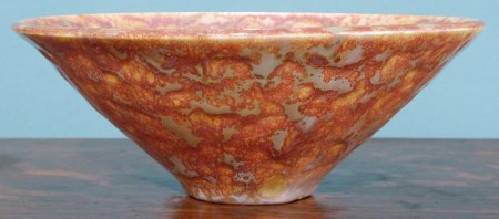[Iridescent Pottery by Paul J. Katrich (0436)]