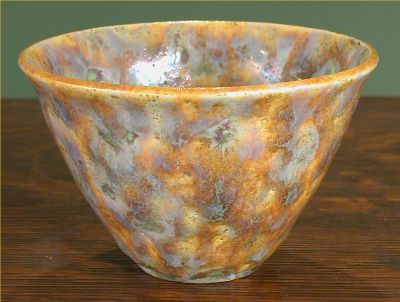 [Iridescent Pottery by Paul J. Katrich (0478)]