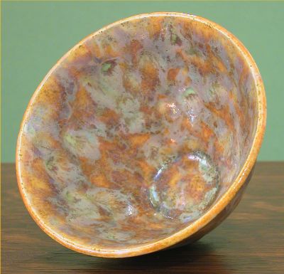 [Iridescent Pottery by Paul J. Katrich (0478)]