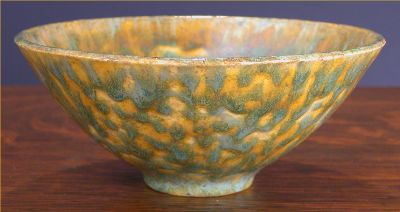 [Iridescent Pottery by Paul J. Katrich, 0497]