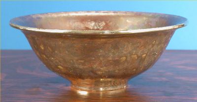 Iridescent Pottery by Paul J. Katrich, 0537
