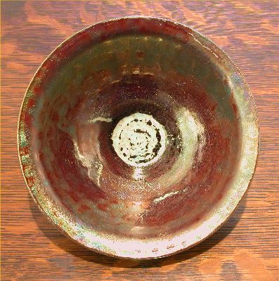 Iridescent Pottery by Paul J. Katrich, 0537