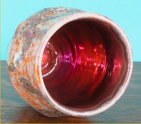 [Iridescent Pottery by Paul J. Katrich (0559)]