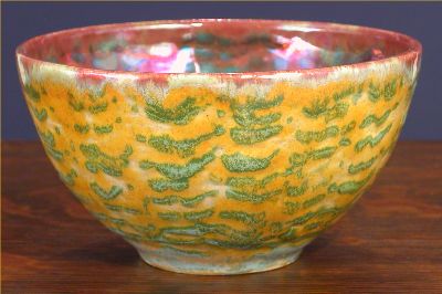[Iridescent Pottery by Paul J. Katrich (0563)]