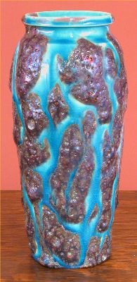 [Iridescent Pottery by Paul J. Katrich (0587)]