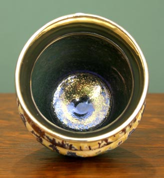 [Iridescent Pottery by Paul J. Katrich (0688)]