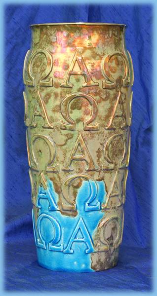 [Iridescent Pottery by Paul J. Katrich, 'Alpha and Omega' (760)]