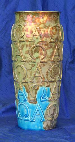 [Iridescent Pottery by Paul J. Katrich (0760)]