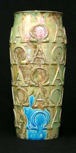 [Iridescent Pottery by Paul J. Katrich (0760)]