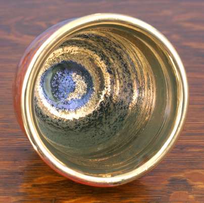 [Iridescent Pottery by Paul J. Katrich (0784)]
