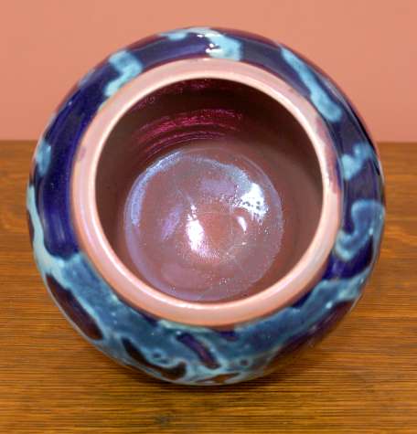 [Iridescent Pottery by Paul J. Katrich (0786)]