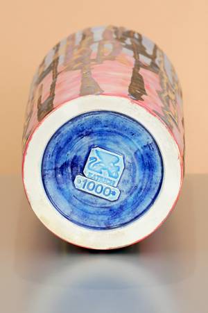 [Iridescent Pottery by Paul J. Katrich (1000 - Special Mark)]