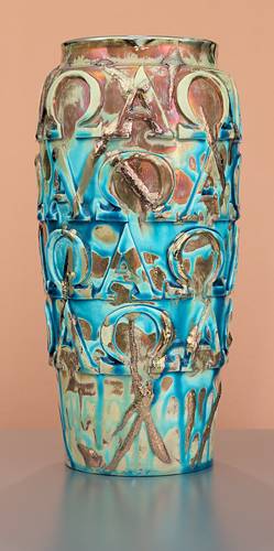 [Iridescent Pottery by Paul J. Katrich (1565)]