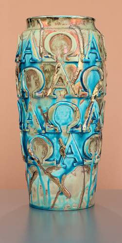 [Iridescent Pottery by Paul J. Katrich (1565)]
