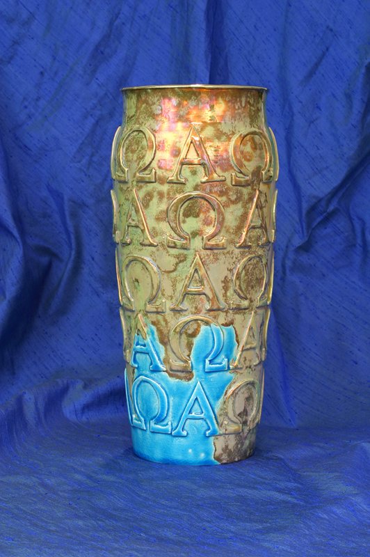 Luster Vessel 0760 by Paul J. Katrich