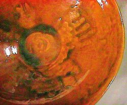 [Bowl #1 (CB1 - Made in November, 1997)]