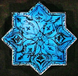 [Star 2 sculpture by Paul J. Katrich]