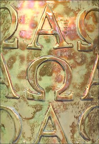 [Print P0760 by Paul J. Katrich - 'Alpha And Omega']