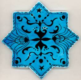 [Star 1 sculpture by Paul J. Katrich]